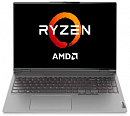 Ноутбук Lenovo Thinkbook 16p G2 ACH Ryzen 5 5600H 16Gb SSD512Gb NVIDIA GeForce RTX 3060 6Gb 16" IPS WQXGA (2560x1600) Windows 10 Professional 64 grey
