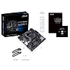 Материнская плата ASUS PRIME A520M-K AM4 mATX 2xDDR4 PCI-Ex16 2xPCI-Ex1 M.2 HDMI VGA GLAN {10}
