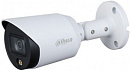 Камера видеонаблюдения аналоговая Dahua DH-HAC-HFW1409TP-A-LED-0360B 3.6-3.6мм HD-CVI HD-TVI цветная корп.:белый
