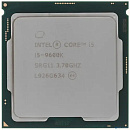 CPU Intel Core i5-9600K OEM (Coffee Lake, 14nm, C6/T6, Base 3,70GHz, Turbo 4,60GHz, UHD 630, L3 9Mb, TDP 95W, vPro, S1151) OEM