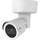 IP камера M2026-LE MKII IR B. HDTV 01049-001 AXIS