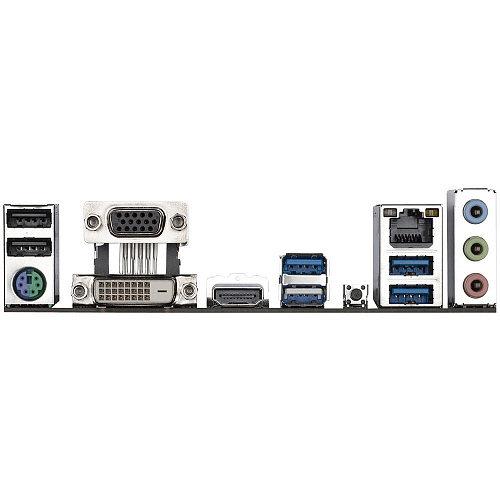 Материнская плата Gigabyte A520M S2H, Socket AM4, AMD A520, 2xDDR4-3200, D-SUB+DVI-D+HDMI, 1xPCI-Ex16, 2xPCI-Ex1, 4xSATA3(RAID 0/1/10), 1xM.2, 8 Ch Au