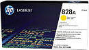 Барабан Барабан HP 828A для CLJ M855/M880, желтый (30 000 стр.)