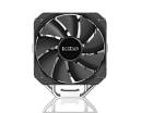 Кулер для процессора PCCooler Paladin 400 S115X/1200/1700/AM4 (20 шт/кор, TDP 200W, 130mm PWM FAN, 4 тепловые трубки 6мм, 800-1600RPM, 18-28,6dBa)