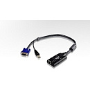 ATEN KA7175-AX Модуль удлинителя, SVGA+KBD+MOUSE USB 2.0, 50 метр., для подкл. комп. к перекл. KN2124v/2140v/4124v/4140v, макс.разреш. 1600х1200, RJ45