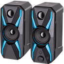 Defender Акустическая 2.0 система Solar 5 20Вт, BT/Light/EQ/TRRS, 230В