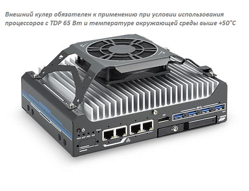 Встраиваемый безвентиляторный компьюте Nuvo-9531(EA)