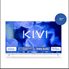 KIVI M32HD70W