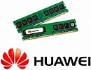 Модуль памяти HUAWEI DDR4 32GB ECC RDIMM 2666MHZ 06200241