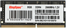 Память DDR4 8GB 2666MHz Kingspec KS2666D4N12008G RTL PC4-21300 SO-DIMM 260-pin 1.2В single rank Ret