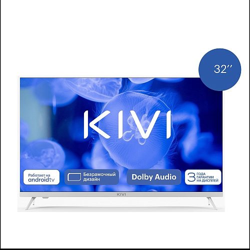 KIVI M32HD70W