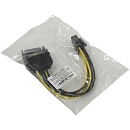 ORIENT C513, Переходник питания для PCI-Ex видеокарт 2 x SATA 15pin (M) -> 6pin