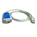 UPort 1110 (уценка 3)