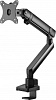 Кронштейн для мониторов Ultramounts UM709 черный 17"-32" макс.8кг крепление к столешнице поворот и наклон