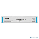 Тонер/ C-EXV 55 TONER C EUR