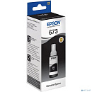 EPSON C13T67314A/С13Т673198 Чернила для L800/1800 (black) 70 мл