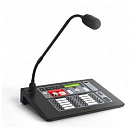 RUBEZH RBZ-219125 Пульт микрофонный Sonar SRM-7020