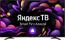 IRBIS 55U1 YDX 176BS2, 55",3840x2160, 16:9,Tuner (DVB-T2/DVB-S2/DVB-C/PAL/SECAM),Android 9.0 Pie, Yandex,1,5Gb/8Gb, Wi-Fi, Input (AV RCA, USB, YPbPr m