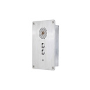 JR301-2B-IW, 2 кнопки, врезной, стальной, аналоговый