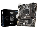 Материнская плата H310 S1151 MATX H310M PRO-VDH MSI