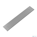 Exegate EX293282RUS Термопрокладка ExeGate EPG-2WMK (120x20x0.5 mm, 1,7 Вт/ (м•К))