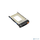 Supermicro MCP-220-00167-0B Дисковая корзина 2.5" NVMe Converter, Gen. 3, Toll Less