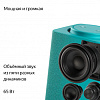 Умная колонка Yandex Станция Макс Zigbee Алиса бирюзовый 65W 1.0 BT/Wi-Fi 10м (YNDX-00053TRQ)