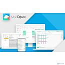 МойОфис Стандартный 3. Лицензия Корпоративная на устройство для коммерческих заказчиков, без ограничения срока действия, с правом на получение обновле