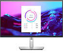 Монитор DELL P3222QE DELL P3222QE, 31.5", IPS, 3840x2160, 5ms, 350cd/m2, 1000:1, HAS, Tilt, HDMI, DP, 4xUSB 3.2,USB-C PD 65W, RJ-45, Black, 3 Y