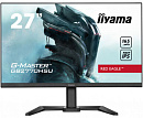 Монитор Iiyama 27" G-Master GB2770HSU-B5 черный IPS IGZO LED 0.8ms 16:9 HDMI M/M матовая HAS Piv 250cd 178гр/178гр 1920x1080 165Hz FreeSync Premium DP