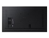 ЖК-панель Samsung QB75B 75"