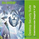 LBW-BC-12M-5-A3-FST Dr.Web Desktop Security Suite на 5 ПК на 1 год (КЗ+ЦУ)