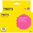 IC-ET9073 Картридж T2 для Epson WorkForce WF-6090/6590 (7000 стр.) пурпурный, с чипом