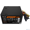 Ginzzu SA400 OEM