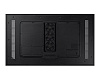 ЖК-панель уличная Samsung OH55A-S 55"