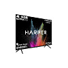 HARPER 55U770TS