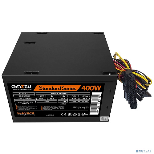 Ginzzu SA400 OEM