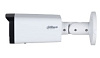 DAHUA DH-IPC-HFW2241TP-ZS Уличная цилиндрическая IP-видеокамера с ИИ 2Мп; 1/2.8” CMOS; моторизованный объектив 2.7~13.5мм; видеоаналитика, ИК-подсветк
