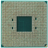 CPU AMD Ryzen 7 5700G OEM (100-000000263){3,80GHz, Turbo 4,60GHz, Vega 8 AM4}