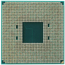 CPU AMD Ryzen 7 5700G OEM (100-000000263){3,80GHz, Turbo 4,60GHz, Vega 8 AM4}