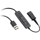 шнур-переходник для Practica QD - USB