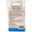 СЗУ Continent 1 TYPE-С 18W Power Delivery 1,5A 12V, 2,0A 9V, 3,0A 5V, белый , PN18-101WT/L
