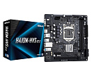 Материнская плата H410 S1200 MATX H410M-HVS R2.0 ASROCK