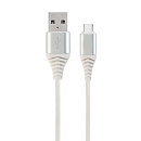 Filum Кабель USB 2.0 Pro, 1 м., белый, 2A, разъемы: USB A male- USB Type С male, пакет. [FL-CPro-U2-AM-CM-1M-W1] (901874)