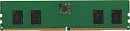 Память DDR5 8Gb 4800MHz Hynix HMCG66MEBUA081N OEM PC5-38400 CL40 DIMM 288-pin 1.1В single rank OEM