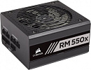 Блок питания Corsair ATX 550W RM550X 80+ gold (24+4+4pin) APFC 140mm fan 6xSATA Cab Manag RTL