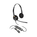 Plantronics 218275-01 Проводная гарнитура EncorePro EP525-M USB-A