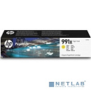 HP M0J98AE Картридж 991X Yellow {PageWide-Pro 750/772/777 , (16000 стр), (194 мл)}