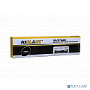Hi-Black C13S015329BA Картридж матричный для Epson FX-890, Bk, 17м