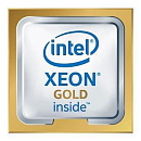 Процессор Intel Celeron Intel Xeon 2100/16GT/60M S4677 GOLD 6448Y PK8071305120802 IN